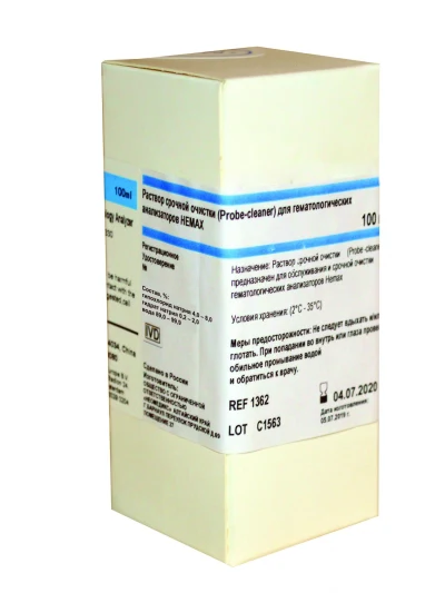 Раствор срочной очистки (Probe-Cleaner), во флаконах (100 мл)