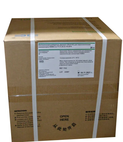 Изотонический разбавитель (дилюент) (Diluit-HX), в канистрах (20 л)